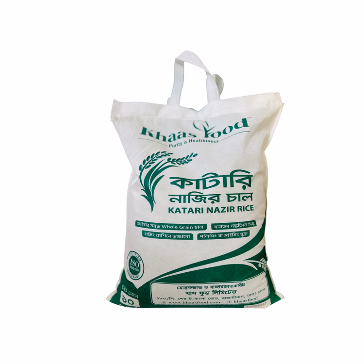 katari Rice (Boiled)